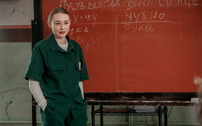 кадр За слова отвечаю 2