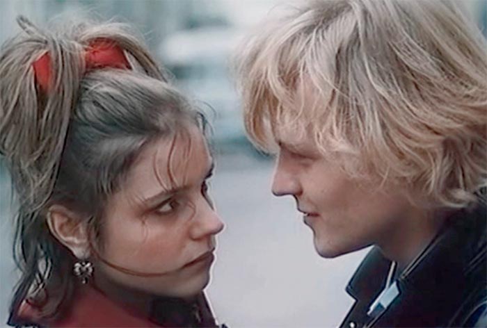 кадр Забавы молодых 3