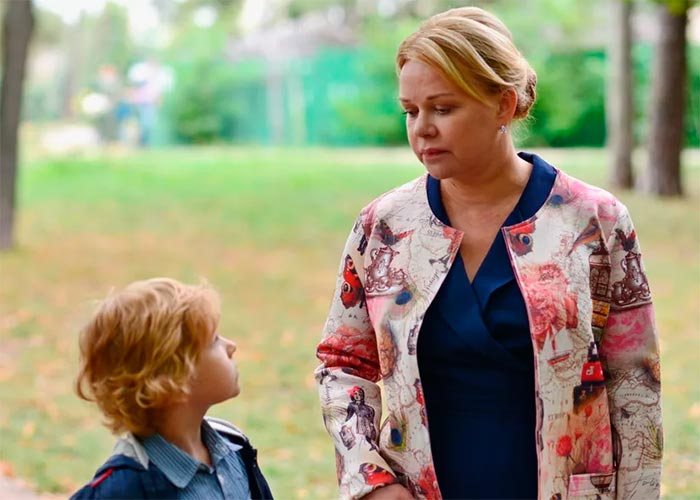 Кадр из фильма Забудь меня, мама! кадр Забудь меня, мама! 8