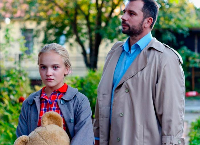 Кадр из фильма Забудь меня, мама! кадр Забудь меня, мама! 11