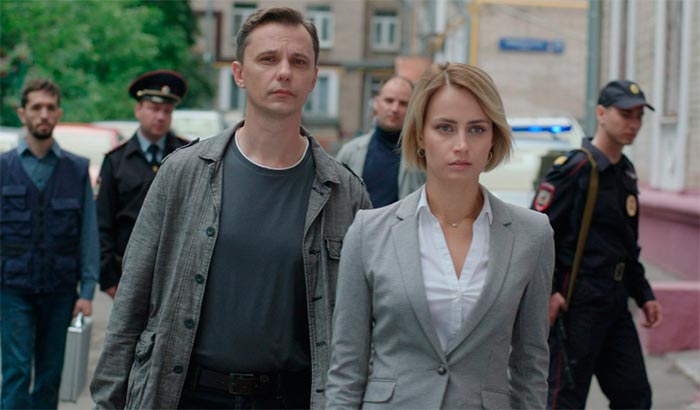 кадр Загадка Ферма 3