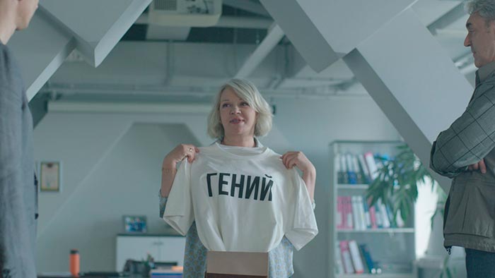 кадр Загадка Ферма 7