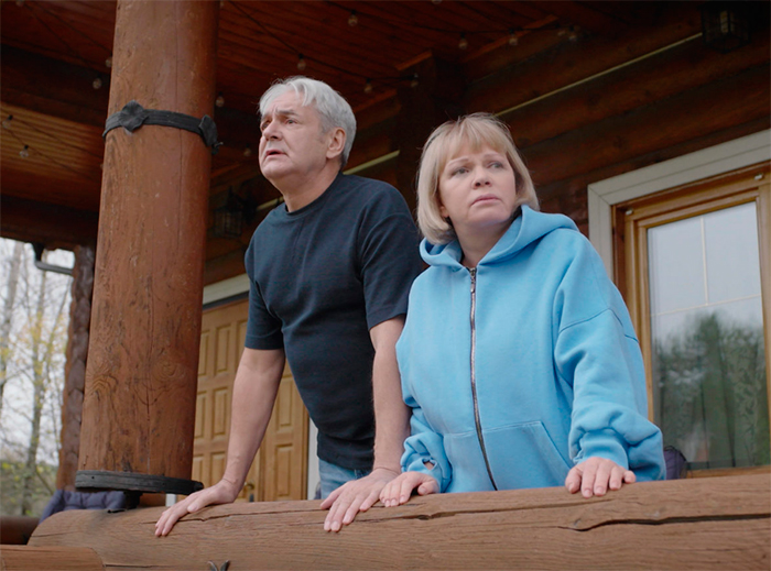 кадр Загадка Лейбница 2