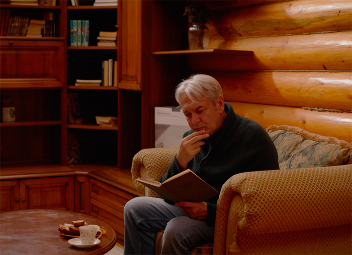 кадр Загадка Лейбница 3