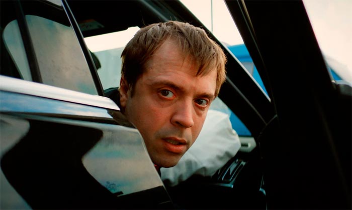 кадр Закрыть гештальт 4