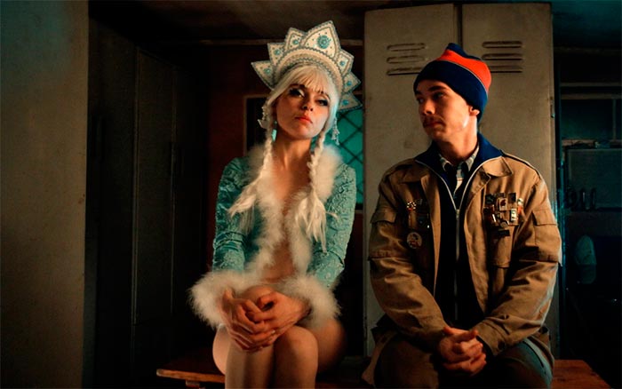 кадр Закрыть гештальт 7