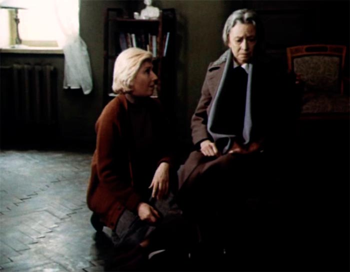 Кадр из фильма Запомните меня такой кадр Запомните меня такой 5