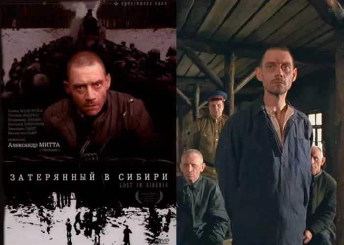 Кадр из фильма Затерянный в Сибири постер фильм Затерянный в Сибири