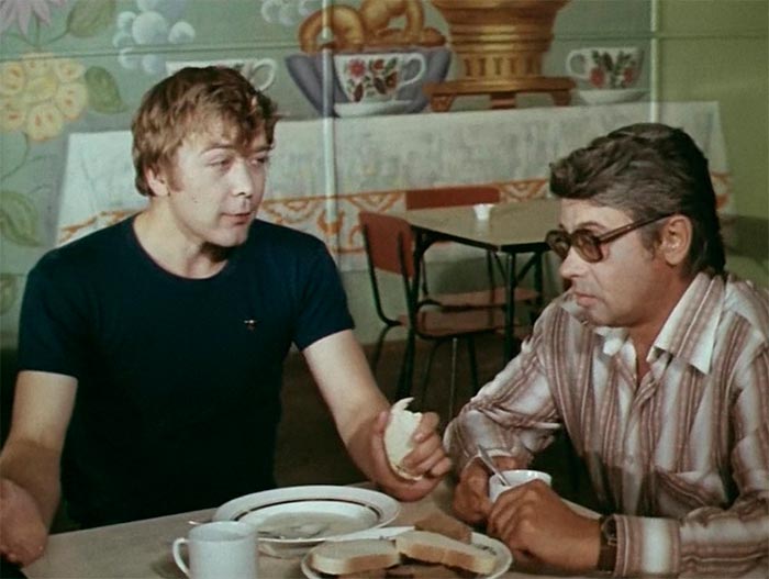 Фильм «Завтрак на траве» (1979) - сюжет, актеры и роли, кадры из фильма