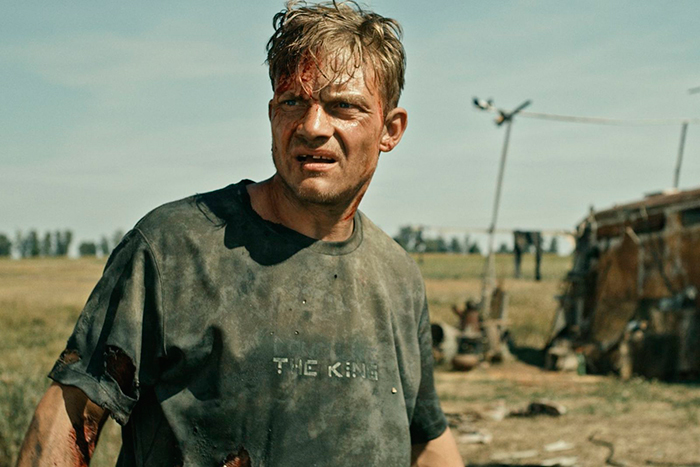 Кадр из фильма Земун кадр Земун 2