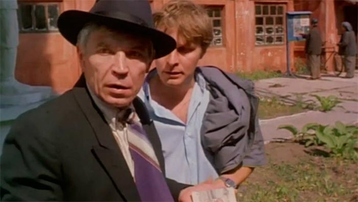 кадр Зеркало для героя 6