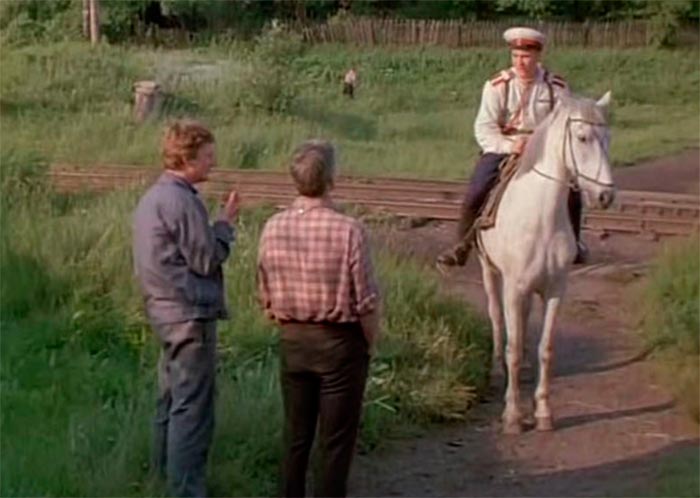 кадр Зеркало для героя 7