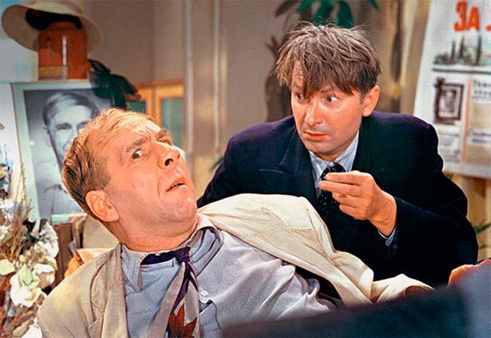 кадр Жених с того света 4