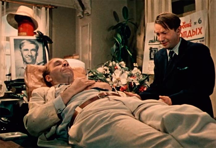 кадр Жених с того света 7