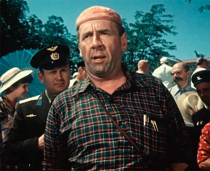 кадр Жених с того света 11