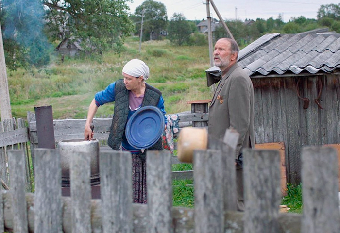 кадр Жили-были 4