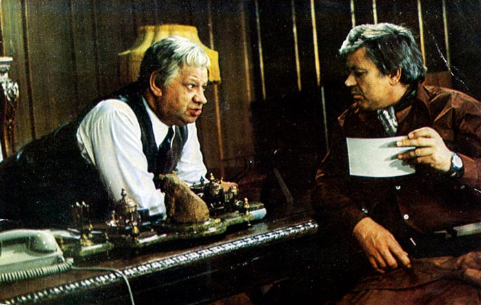 Кадр из фильма Жизнь и смерть Фердинанда Люса кадр Жизнь и смерть Фердинанда Люса 2