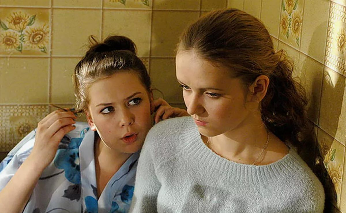 кадр Жизнь врасплох 8