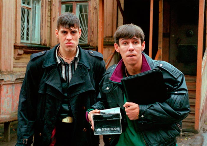 кадр Жмурки 2