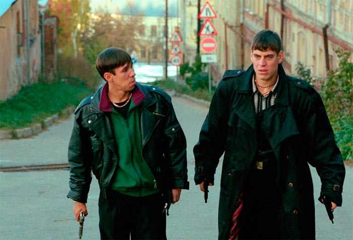 кадр Жмурки 4