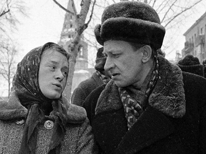 кадр Зигзаг удачи 3