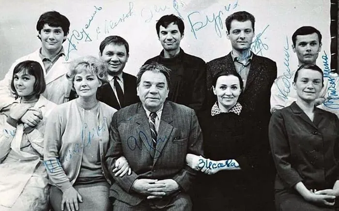 кадр Зигзаг удачи 12