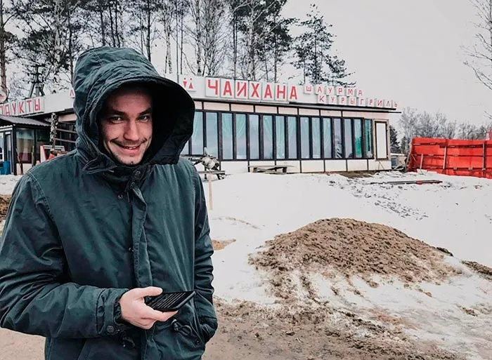 кадр фильм Зима 3