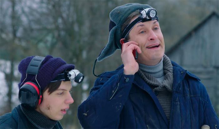 кадр Золотая невеста 11