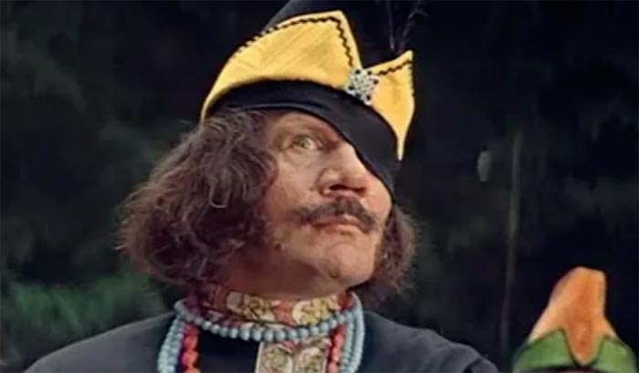 кадр Золотые рога 9