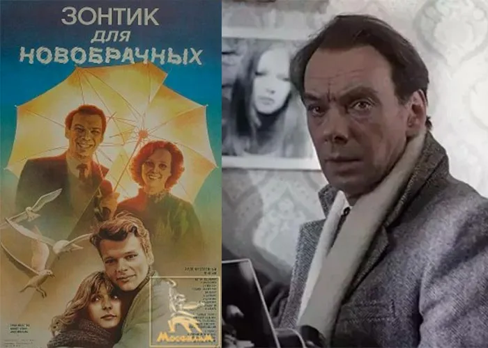 Кадр из фильма Зонтик для новобрачных постер фильм Зонтик для новобрачных