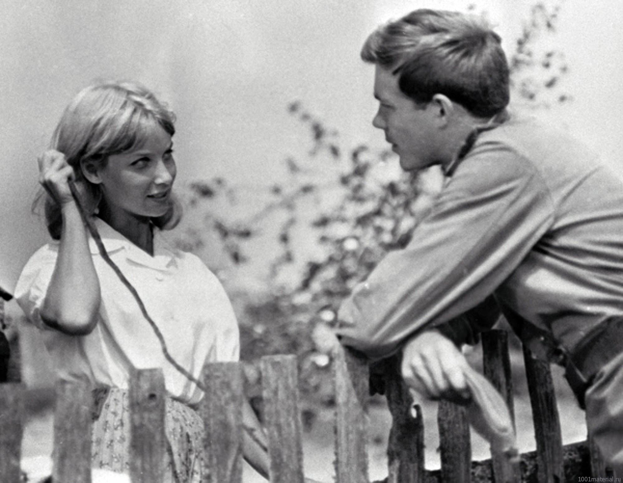 кадр Зося 16