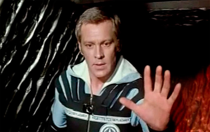 кадр Звёздный инспектор 2