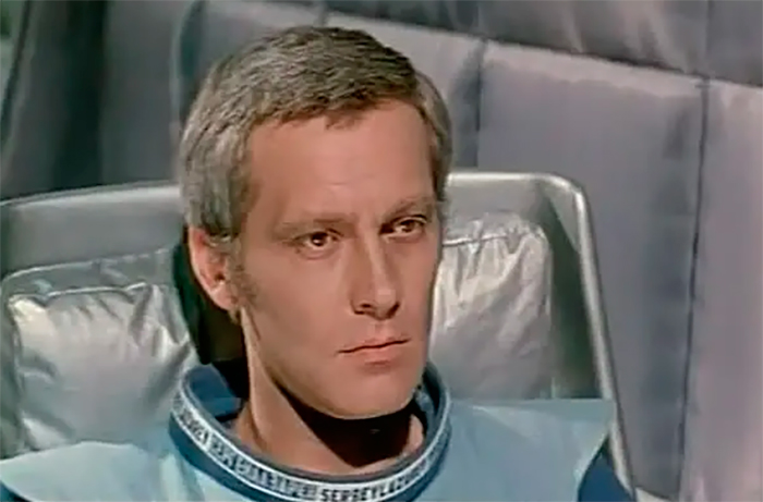 кадр Звёздный инспектор 4