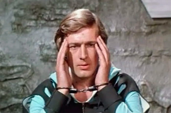 кадр Звёздный инспектор 5