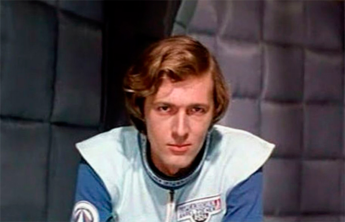 кадр Звёздный инспектор 7