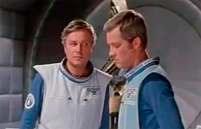 кадр Звёздный инспектор 8