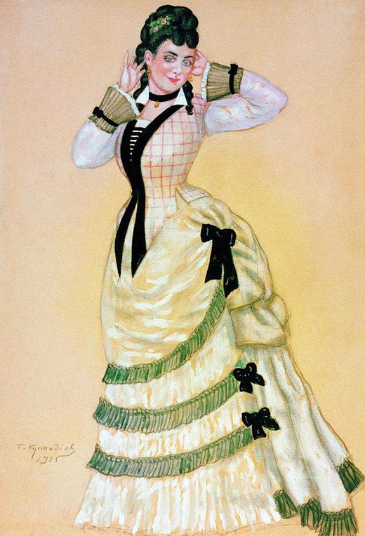 Борис Кустодиев Купавина