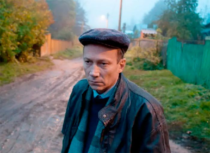 кадр Дочь 3
