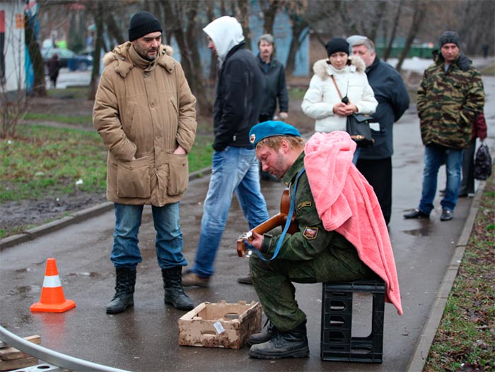 кадр Грешник 10