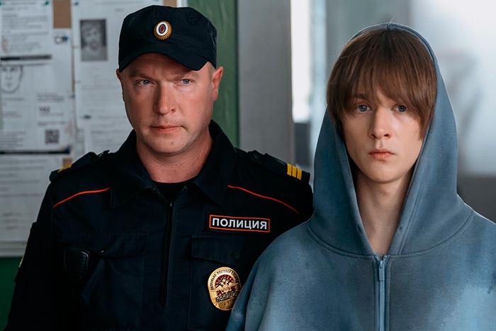 кадр Иван расправил плечи 6
