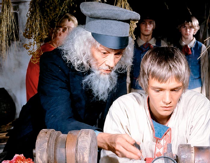 кадр Книга мастеров 2