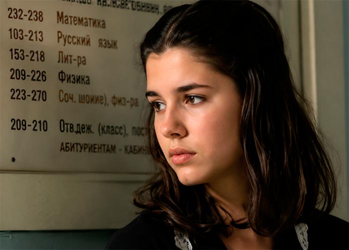 кадр Ностальгия по будущему 8