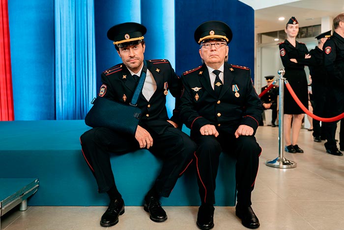 кадр Я призрак 7
