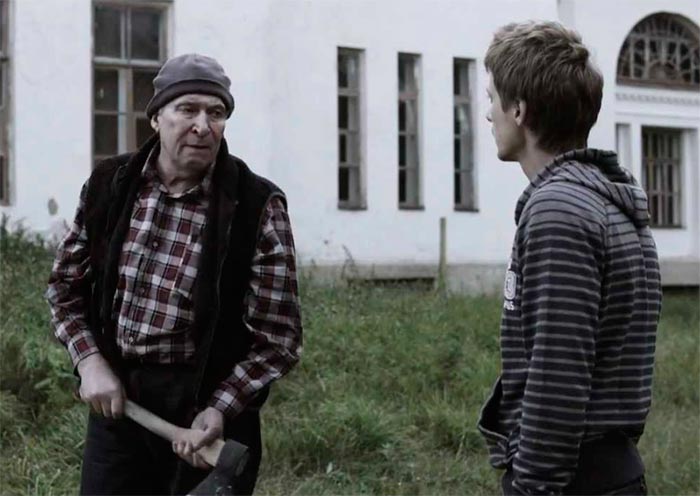 кадр Звено 3