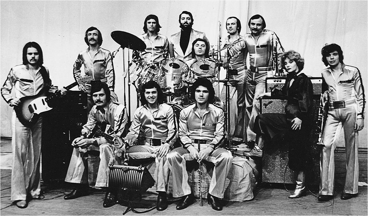 вокально-инструментальный ансамбль Лейся, песня