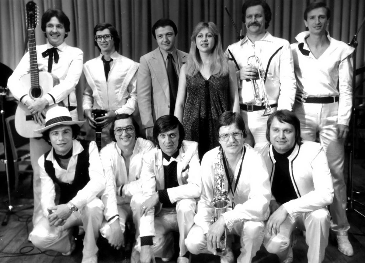 ансамбль Пламя