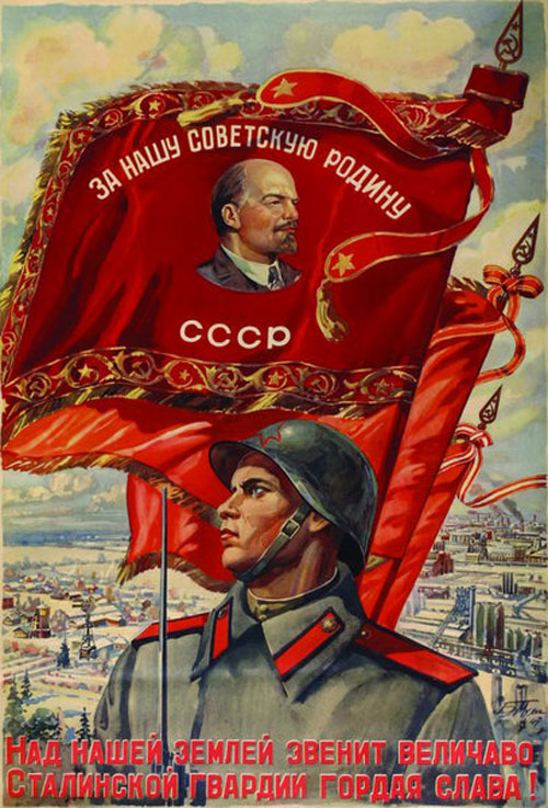Советские плакаты и открытки 23 февраля 23
