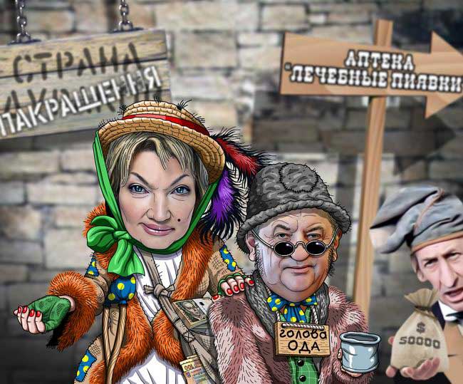 Украинский "Лекхим" собирается купить 5 млн доз китайской COVID-вакцины Sinovak - Цензор.НЕТ 9802