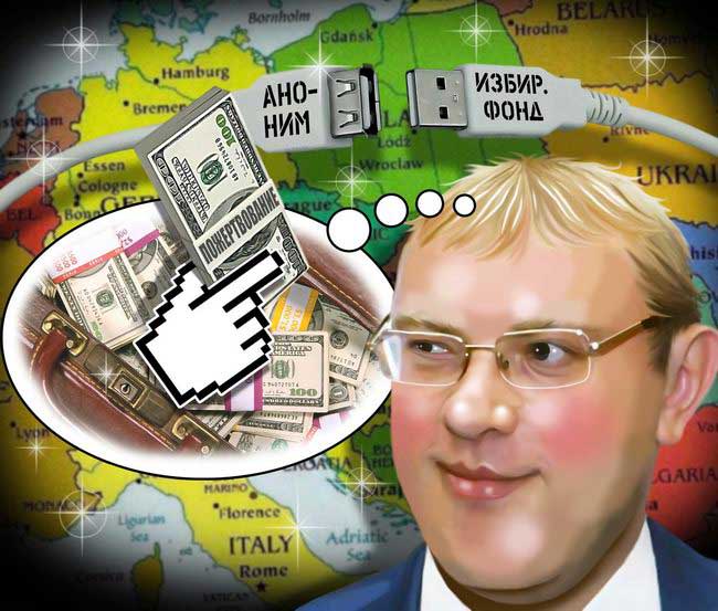 Критикан политиканов дзен