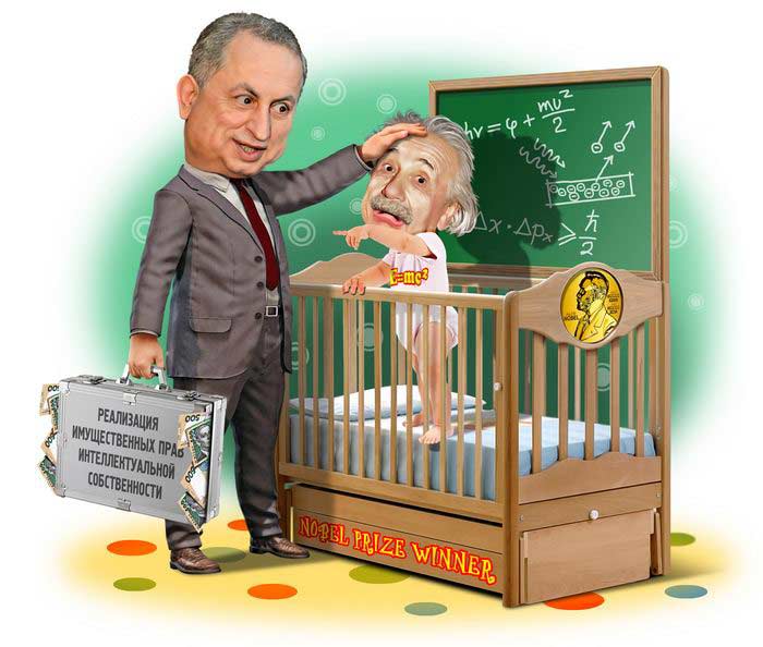 украинская политика в карикатурах Борис Колесников круче Эйнштейна